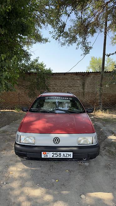 авто химикат: Volkswagen Passat: 1990 г., 1.8 л, Механика, Бензин, Универсал — 2