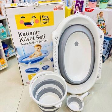 Другие товары для детей: Хит продаж! Супер набор для купания турецкого производства🇹🇷 1. ванна