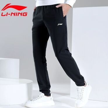 li ning спортивный костюм мужской: Спортивный костюм M (EU 38), цвет - Черный