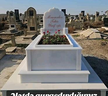 Başqa xidmətlər: HƏR-formada olçude abİdə daşlar — 4