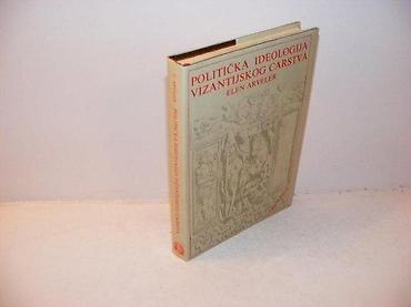 dva srca slike: Politička ideologija vizantijskog carstvaelen arveler 1988 beogradtvrd — 1