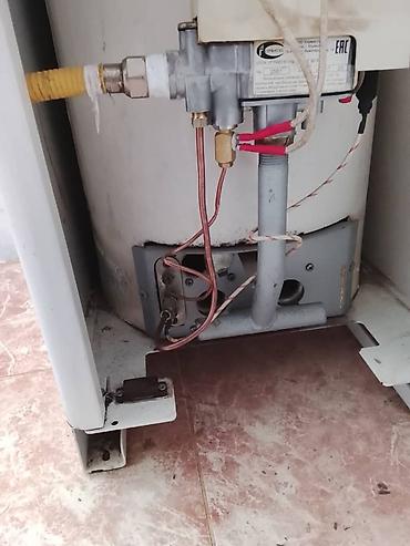 отопление кант: Установка Газовых Котлов напольных настенных.установка газовых горелок — 2
