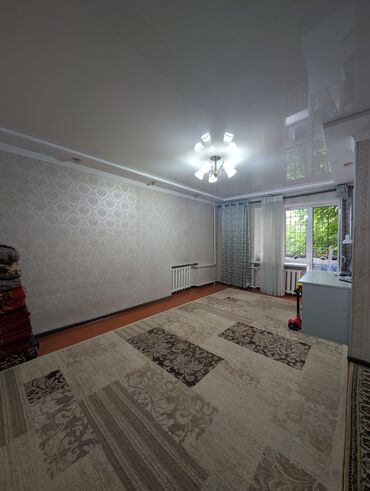 Офисы: 2 комнаты, 44 м², Хрущевка, 2 этаж, Косметический ремонт