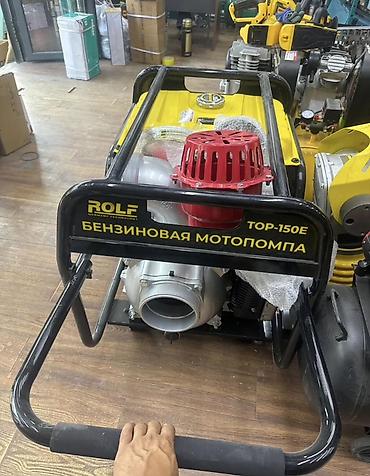 Мотопомпы: Мотопомпа Бензиновая — 13