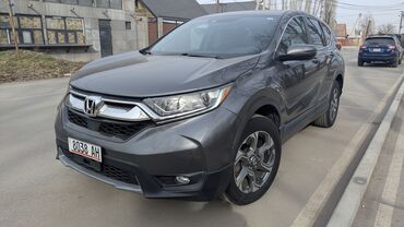 Honda: Honda CR-V: 2020 г., 1.5 л, Вариатор, Бензин, Кроссовер