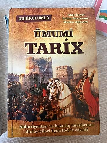 Книги и журналы: Tarix üzrə abituriyent kitabları dəsti Müəlliflər: Anar İsayev, Rəhim — 5