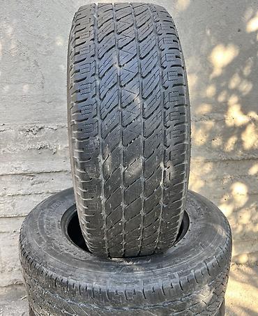 шины одиссей: Шины Nitto Dura Grappler 265/65 R17 Состояние хорошее, нет шишек и — 4