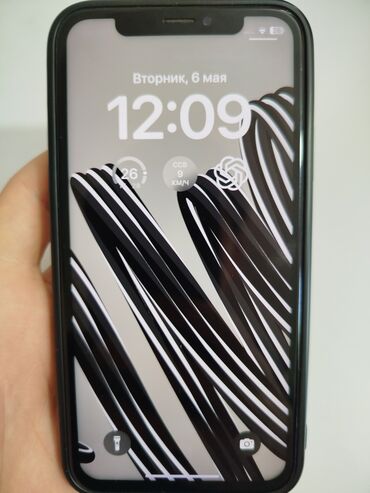 буу телефон айфон: IPhone Xs, Б/у, 64 ГБ, Белый, 76 %