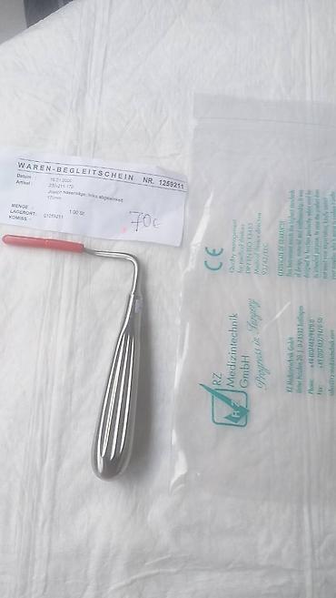 Medicinska oprema: Hirurški instrumenti medicinski instrumenti Na slikama je jedan delić — 19