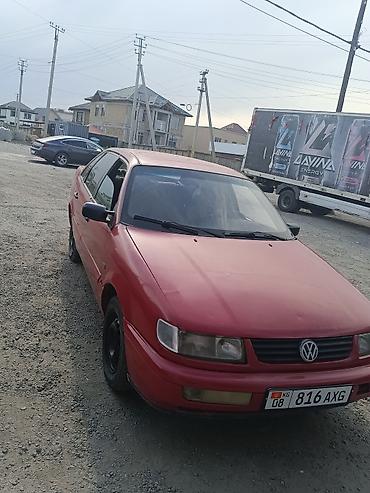 pasat b5: Volkswagen Passat: 1993 г., 2 л, Механика, Бензин, Седан — 4