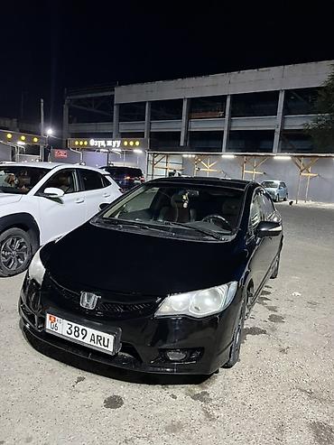 ручка на цивик: Honda Civic: 2009 г., 1.3 л, Вариатор, Бензин, Седан — 1
