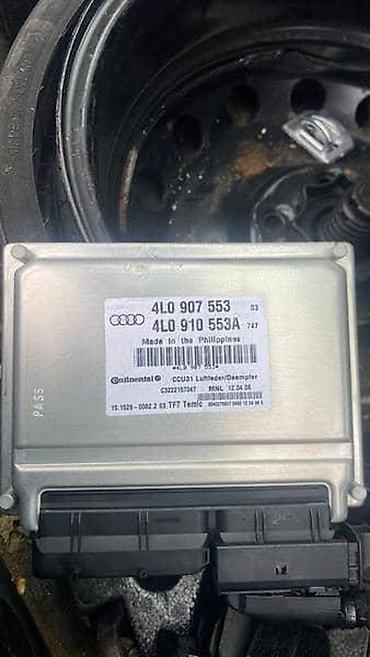 360 auto kamera: KOMPJUTER VAZDUSNOG OGIBLJENJA ZA AUDI Q7 OD 2005. DO 2015. GOD. | — 1