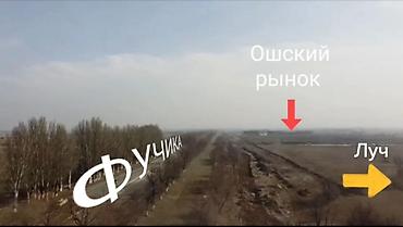 Коммерческая недвижимость: Сдаётся в аренду просторное сухое помещение под — 9
