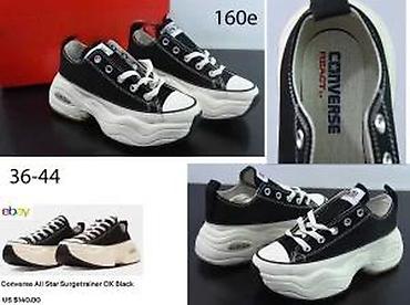 Patike: TOP CONVERSE MODELI, ULTRA HIT | Novo. Izvrsni ekspolzivni modeli za — 24