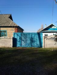 Продажа домов: Дом, 20 м², 8 комнат, Собственник, Старый ремонт — 7