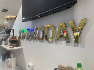 Печать: Высокоточная печать, | Наклейки, Сертификаты, Таблички — 7