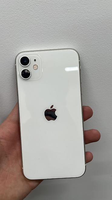 Apple iPhone: IPhone 11, Б/у, 128 ГБ, Белый, Защитное стекло, Коробка, Чехол, 82 % — 1