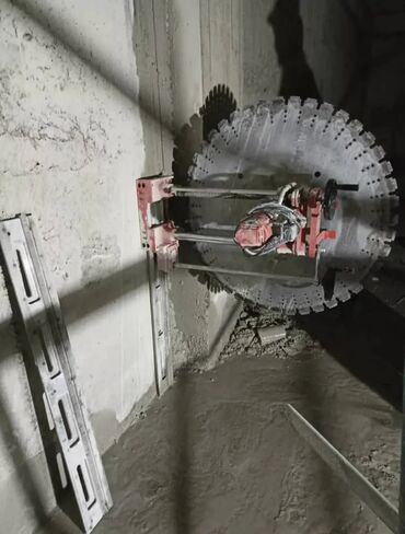 Резка: Резка, Алмазная резка — 7