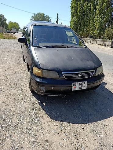 Honda: Honda Odyssey: 1996 г., Автомат, Бензин, Минивэн — 8