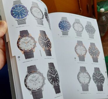 Ručni satovi: Sportski sat — 17