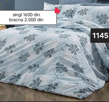 Posteljina: Singl, Pamuk, bоја - Šareno, Domaće — 17