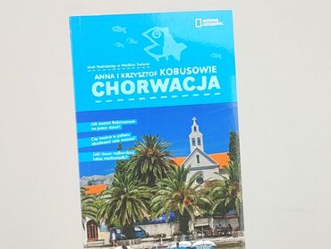 Książka, gatunek - Literatura faktu, stan - Idealny