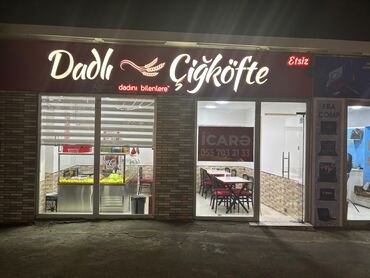 проекты дачных домов в баку: ✅Xətai r. Köhnə günəşli MegaStore ile üzbəüz ✅ 35kv. metrlik(əsas