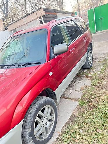 Subaru: Subaru Forester: 2004 г., Бензин — 5