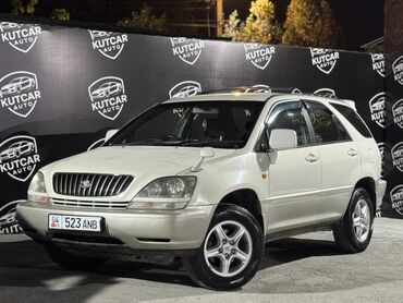 где купить машину дешевле: Toyota Harrier: 2000 г., 3 л, Автомат, Газ, Кроссовер