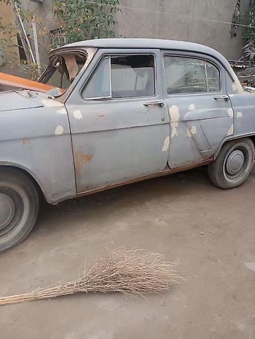 купить ретро автомобиль: ГАЗ 21 Volga: 1962 г., Механика, Бензин, Седан — 1