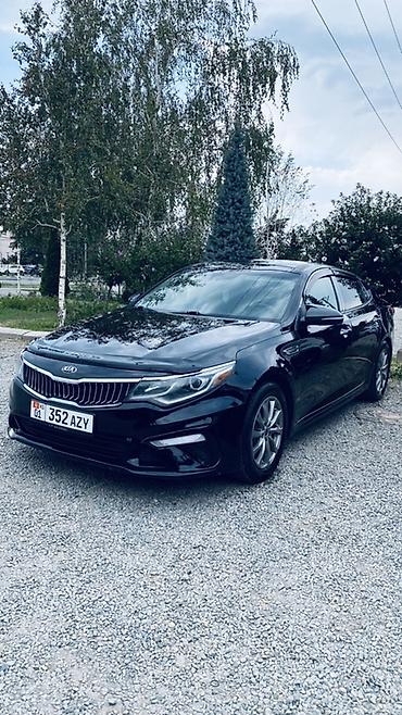 inter: Kia Optima: 2018 г., 2.4 л, Автомат, Бензин, Седан — 8
