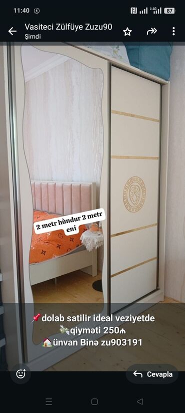 садовая мебель пластиковая: *📌dolab satilir ideal veziyetde* *💸qiyməti 250₼* *🏠ünvan Binə