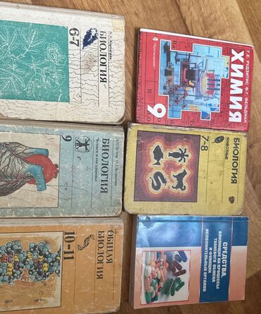 книга фазаиль амали: Башка китептер