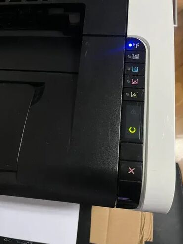 Druga oprema za računare i laptopove: *** SUPER AKCIJA *** #2279 Veoma kvalitetan laserski štampač u boji — 3