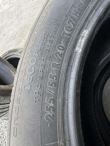 stage 3: Шины Continental CrossContact LX Sport EcoPlus Technology 3 шт — 1