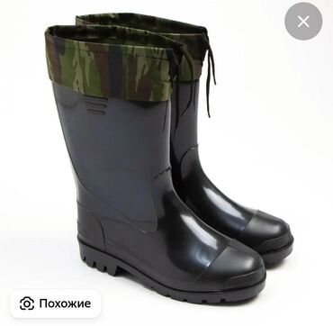 носки парные: Резиновый сапоги 3 шт бир жолу кийилген жарым саат таза тешиги жок