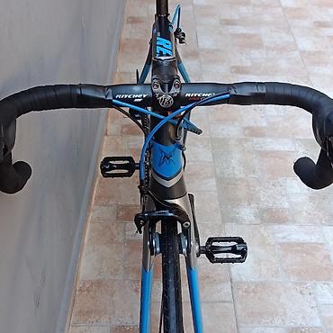 velosipedlərin qiyməti: Mosso Reborn RB01 yol velosipedi - Karkas: Mosso Reborn RB01, aero — 8