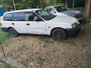 купит цивик: Honda Partner: 2000 г., 1.5 л, Автомат, Бензин, Универсал — 3