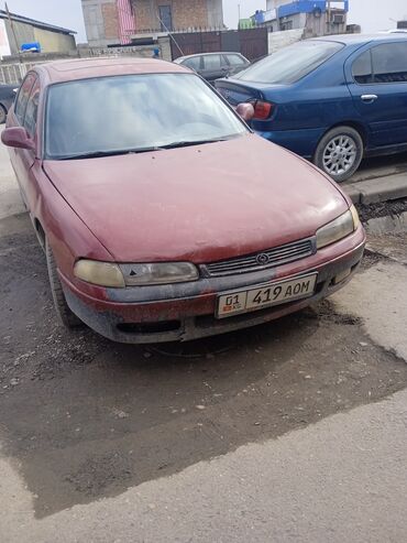 радиатор на мазда кронос: Mazda 626: 1993 г., 2 л, Механика, Бензин, Седан