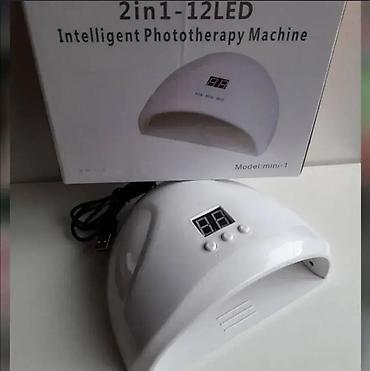 duo pegla: Lampa za nokte ✨ Novo, u originalnom pakovanju 💡 Brzo i efikasno — 1