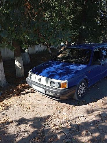 pasat b5: Volkswagen Passat: 1993 г., 1.8 л, Механика, Бензин, Универсал — 1