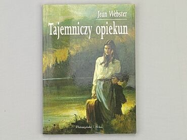 Книжки: Книга, жанр - Художній, мова - Польська, стан - Дуже гарний