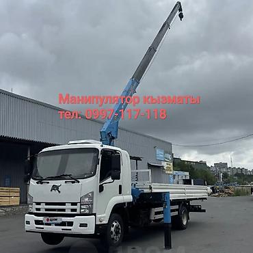 усилитель 5 1: Манипулятор, Nissan, 2011 г., 5 т — 1