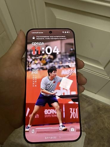 oppo reno 15 цена: OnePlus 15, Б/у, 256 ГБ, цвет - Серый — 2
