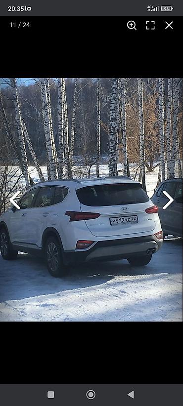 Бампер и комплектующие: Бампер Hyundai — 18