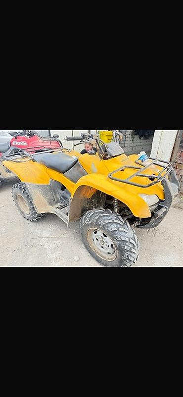Квадроцикл Honda, Бензин, 420 куб. см, Взрослый