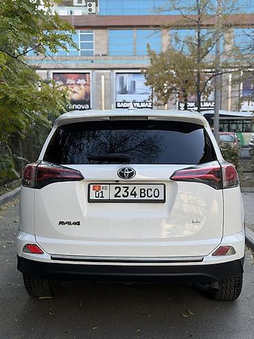 cross: Toyota RAV4: 2018 г., 2.5 л, Автомат, Бензин, Кроссовер — 5