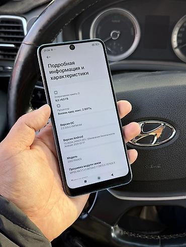 Уюлдук телефондор жана аксессуарлар: Redmi, Redmi Note 12, Колдонулган, 128 ГБ, түсү - Көгүлтүр, 2 SIM — 2