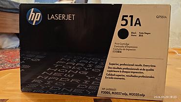 hp 26 51626ae: HP LaserJet printer katricləri 12A, 51A, 53A, 92A. Original — 4