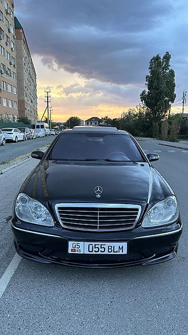Mercedes-Benz 220: 2003 г., 5 л, Автомат, Бензин, Седан